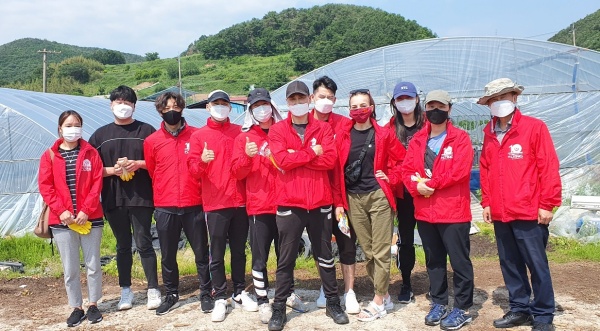 사진제공=경주엑스포대공원