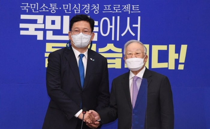 송영길 더불어민주당 대표와 손경식 한국경영자총협회 회장. 사진=연합뉴스