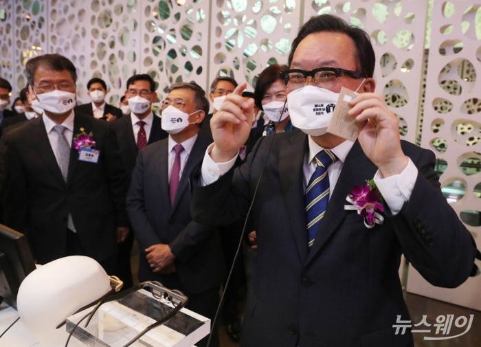 제56회 발명의 날 기념식. 사진=이수길 기자 leo2004@newsway.co.kr