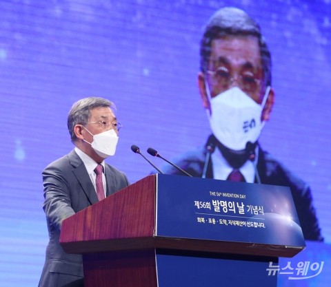 서울대 신임 이사장에 권오현 삼성전자 상근고문