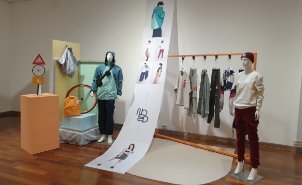 사진제공=계명대