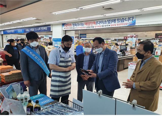 한국어촌어항공단, 바다의 날 기념 ‘수산물 소비촉진 특별장터’ 성료