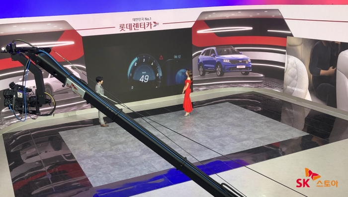 사진=SK스토아 제공