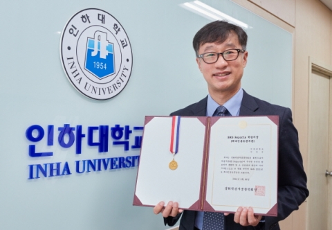 민경진 인하대 교수, 피인용수 119회로 ‘생화학분자생물학회 최다 인용상’