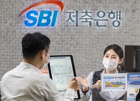 SBI저축은행, 기업신용평가 'A' 등급 획득