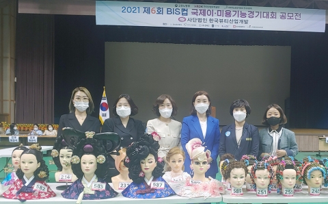 호남대 뷰티미용학과, 국제 이·미용기능대회 ‘석권’