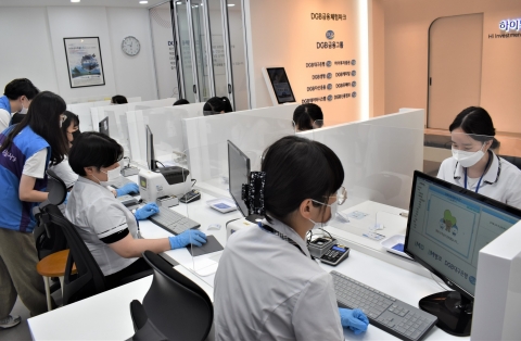 DGB금융, 티웨이항공과 직업체험 프로그램 운영