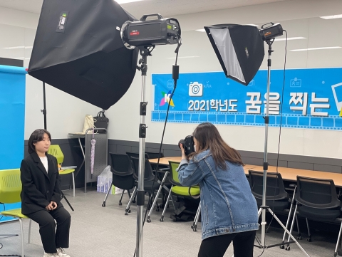 전주기전대학, ‘2021 꿈을 찍는 사진관’ 개최