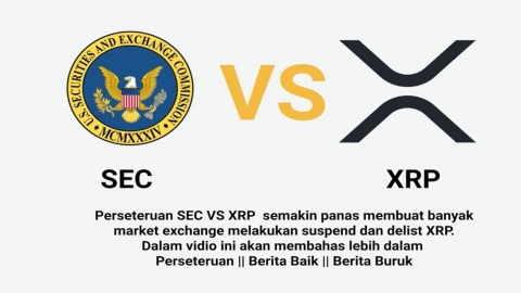 美 SEC vs 리플 소송전, 종료 시점 언제?