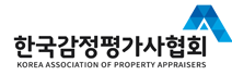 한숨 돌렸더니 또 밥그릇 뺏길 위기 놓인 감정평가업계