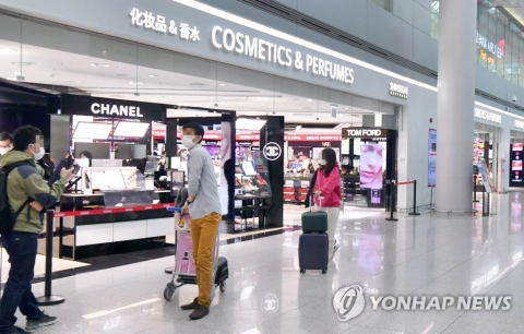 신라·신세계, 인천공항 면세사업자 최종 선정