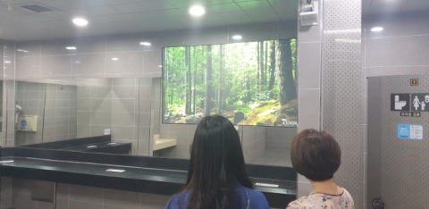 인천교통공사, 전국 최초 ‘디지털 사이니지’ 설치