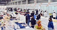 aT, ‘단체급식요리 경연대회’ 개최
