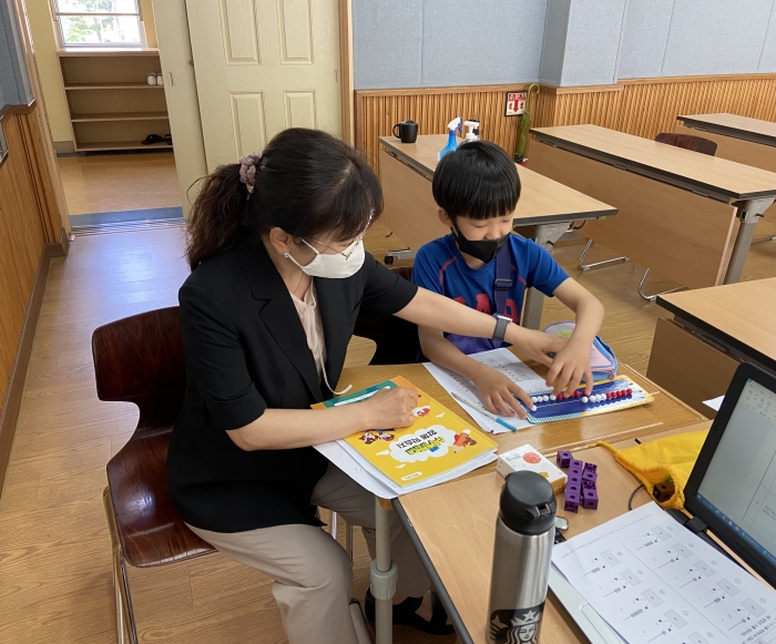 기초학력 전담교사 개별 맞춤형 지도