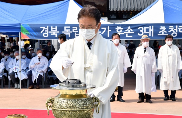 사진제공=경북도