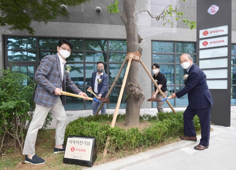 롯데GRS ‘독산 시대’ 열었다···ESG 경영 선포