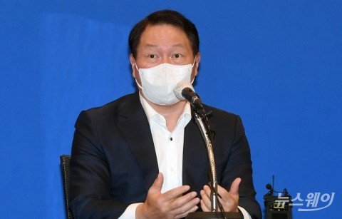 최태원 SK 회장, 상반기 보수 25억9000만원