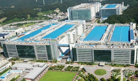 삼성디스플레이, 美 이매진 2900억원에 인수···"XR 사업 강화"