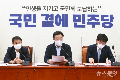 당정청, 한미 미사일지침 종료에 우주산업 지원책 마련