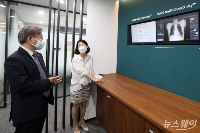 권칠승 중소벤처기업부 장관, 의료기기 제조 수출기업 간담회. 사진=이수길 기자 leo2004@newsway.co.kr