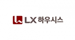 LG하우시스, ‘LX하우시스’로 사명 변경 기사의 사진