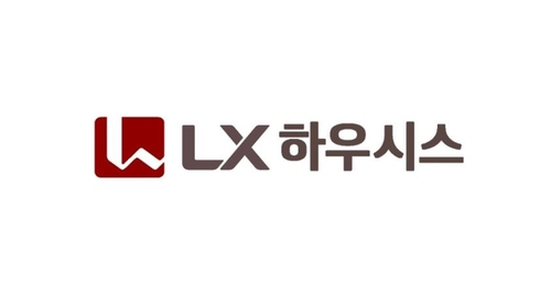 LG하우시스, ‘LX하우시스’로 사명 변경