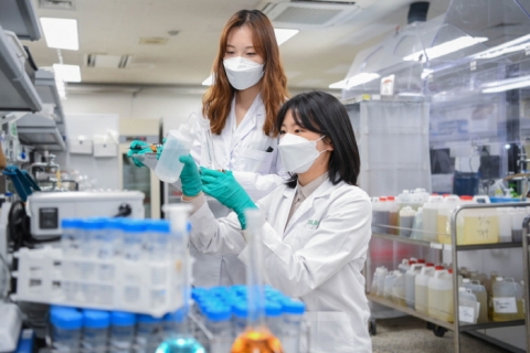 수도권매립지관리공사, 환경측정분석사 자격증 취득 지원