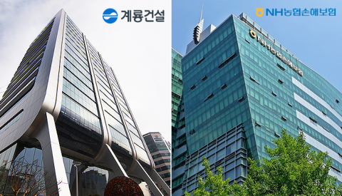 농협손보-계룡건설 748억 법정다툼···무슨일이