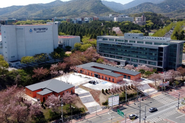 사진제공=대구가톨릭대