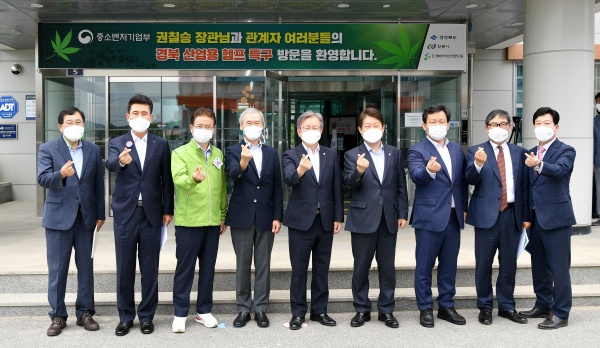 사진제공=경북도