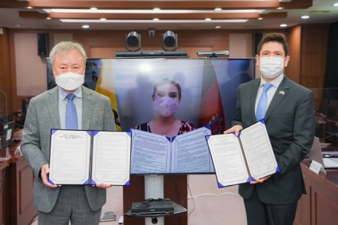 수도권매립지관리공사, 에콰도르와 폐기물기술 전수 MOU 체결