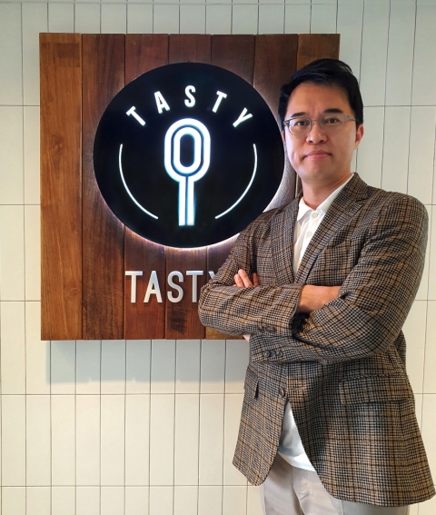 사진=테이스티나인 제공