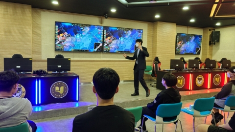 호남대, ‘K-e스포츠산업’ 이끈다