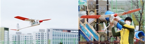 LX공사, K-드론시스템 실증지원 사업자 선정