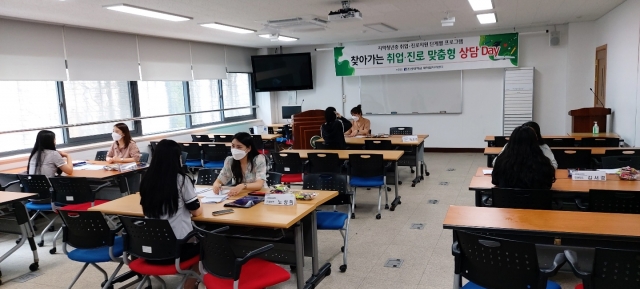 조선대 대학일자리센터,  찾아가는 취업·진로 맞춤형 상담 서비스 큰 호응