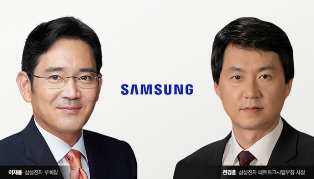 삼성 네트워크사업부, 英‘보다폰’ 잡고 수주 기대감 높였다