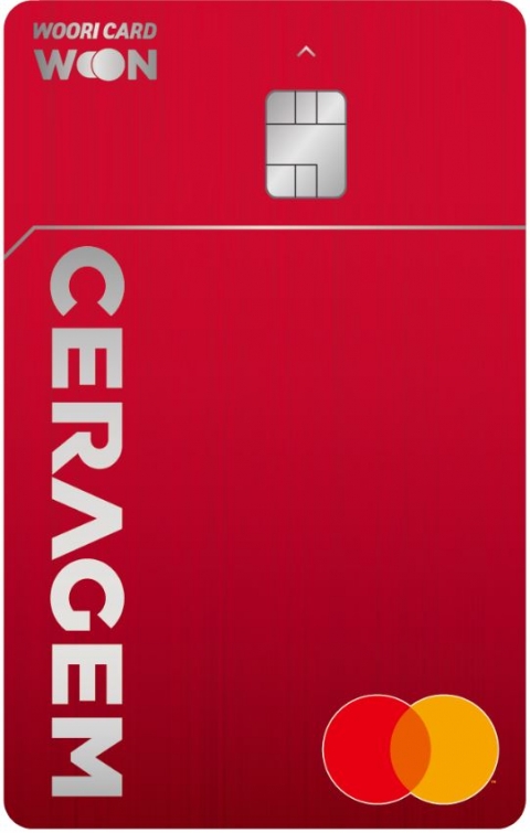 우리카드, 가구 ·의료가전 렌탈 할인 카드 출시