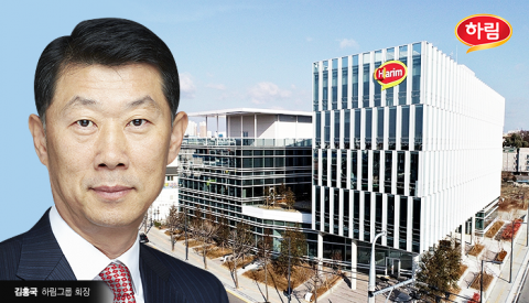'더미식' 실패 딛고···하림, 프리미엄 유통 시장 재도전
