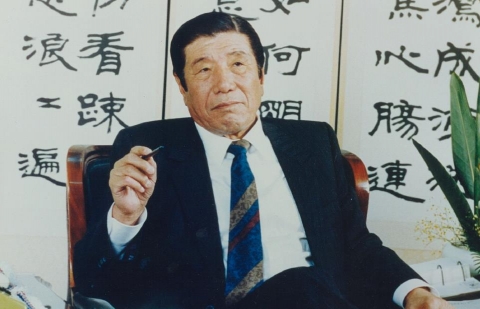 태광그룹, 창업주 故 이임용 회장 탄생 100주년 기념행사