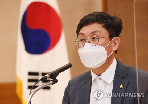정부, 국채금리 급등에 2조원 긴급 바이백