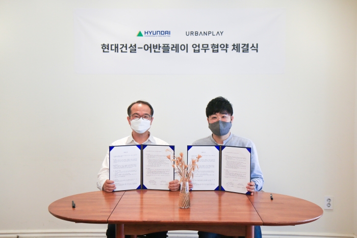 사진= 현대건설