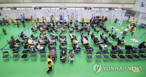 백신예약 시간당 200만명까지 가능···대리예약·동시접속 제한