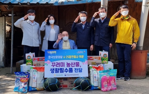 전남농협, 호국보훈의 달 맞아 6.25참전용사 위문