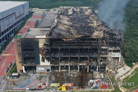 쿠팡 물류센터 화재로 ‘뚝’···“보험주 저가 매수 기회”