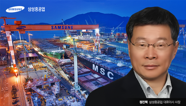 삼성중공업, 세계 최초 ‘자율운항선박’ 시대 이끈다···‘22년 상용화