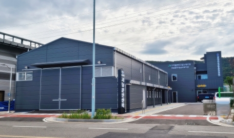 광양시, 기능훈련센터 21일부터 본격 운영