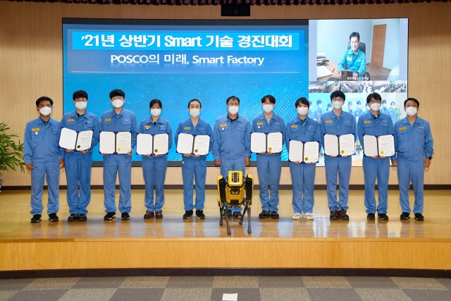 광양제철소, ‘2021 상반기 스마트 기술 경진대회’ 개최