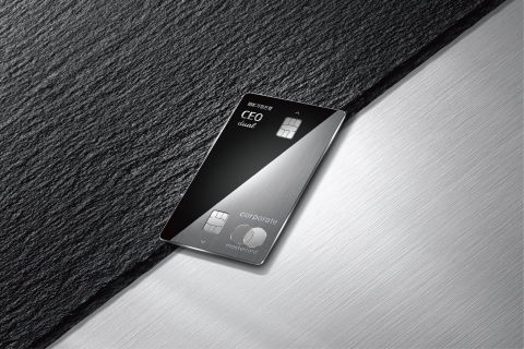 기업은행, 개인·기업카드  합친 ‘CEO카드’ 출시