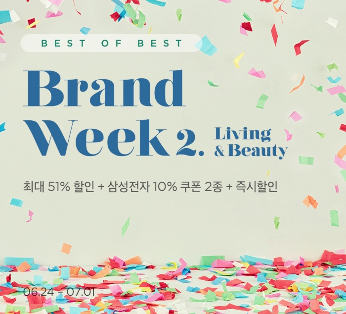 사진=마켓컬리 제공