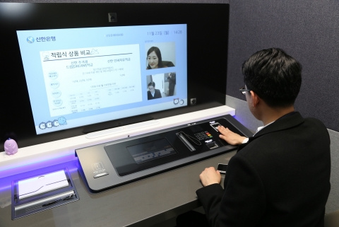 은행 점포 사라진 자리 B·D·A가 채운다